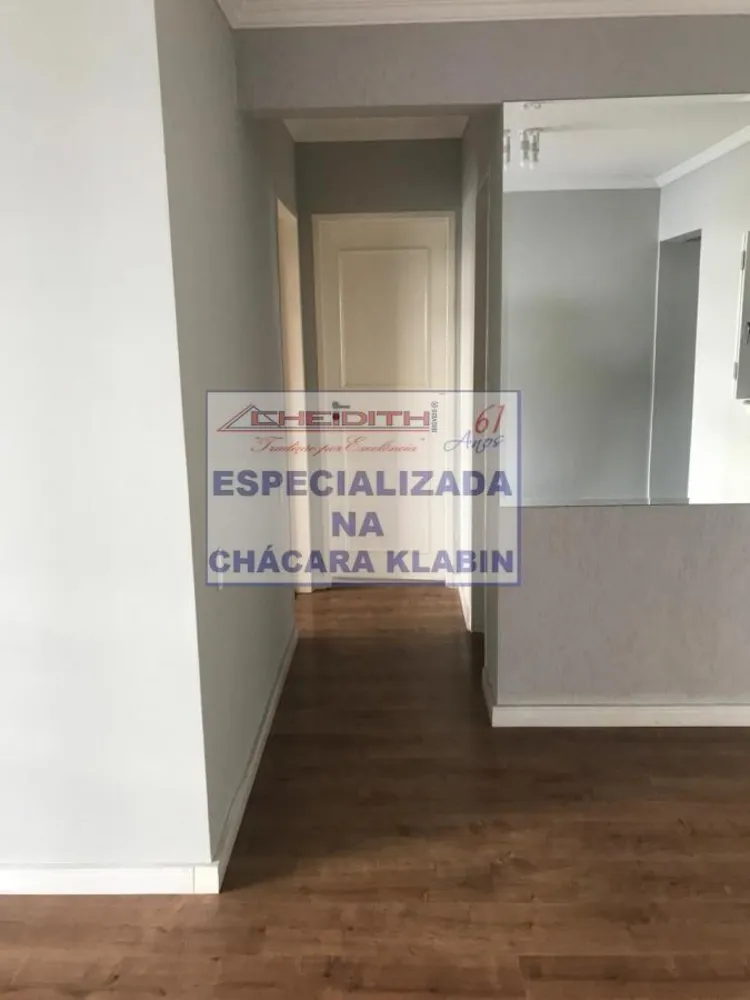 Apartamento, 2 quartos, 75 m² - Foto 7