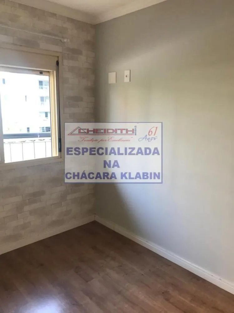Apartamento, 2 quartos, 75 m² - Foto 5
