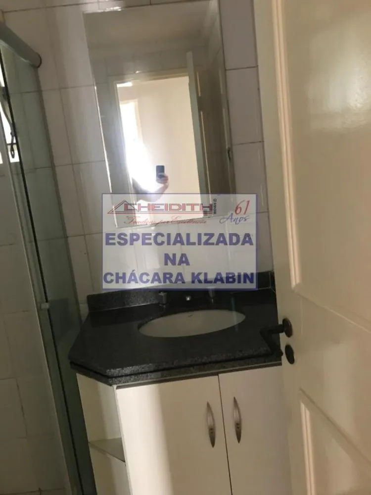 Apartamento, 2 quartos, 75 m² - Foto 6