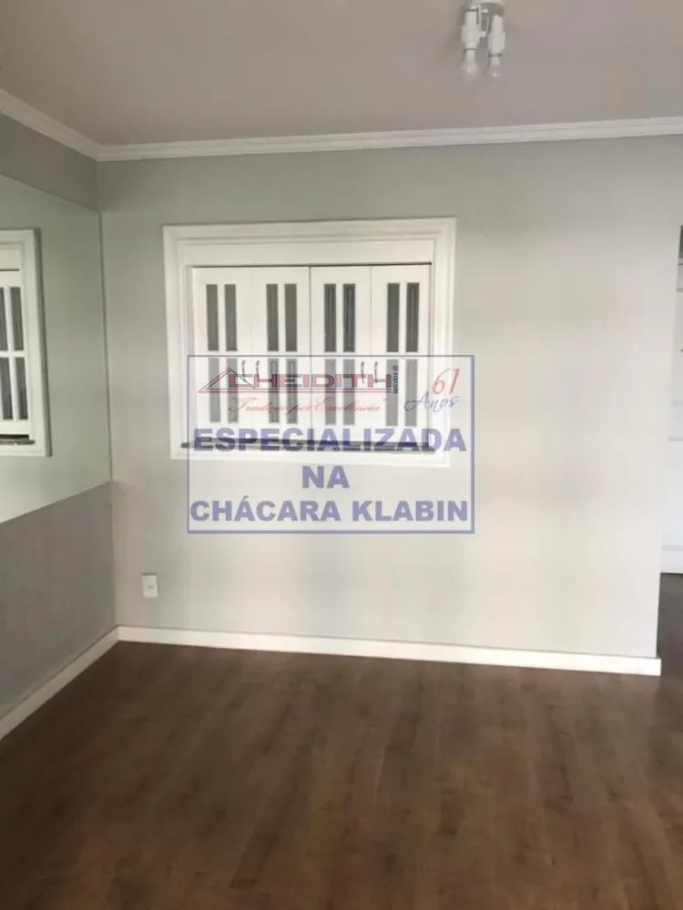 Apartamento, 2 quartos, 75 m² - Foto 2