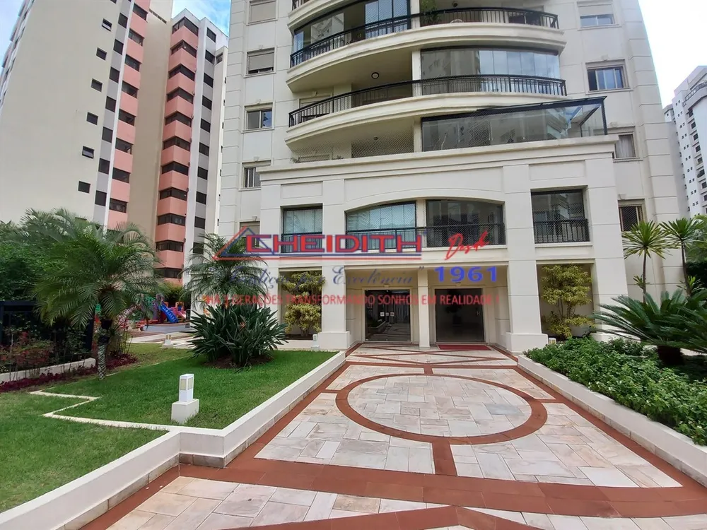 Apartamento, 2 quartos, 75 m² - Foto 1