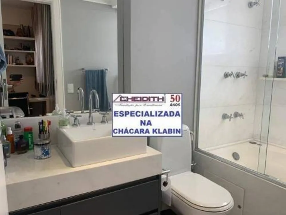 Apartamento, 4 quartos, 345 m² - Foto 5