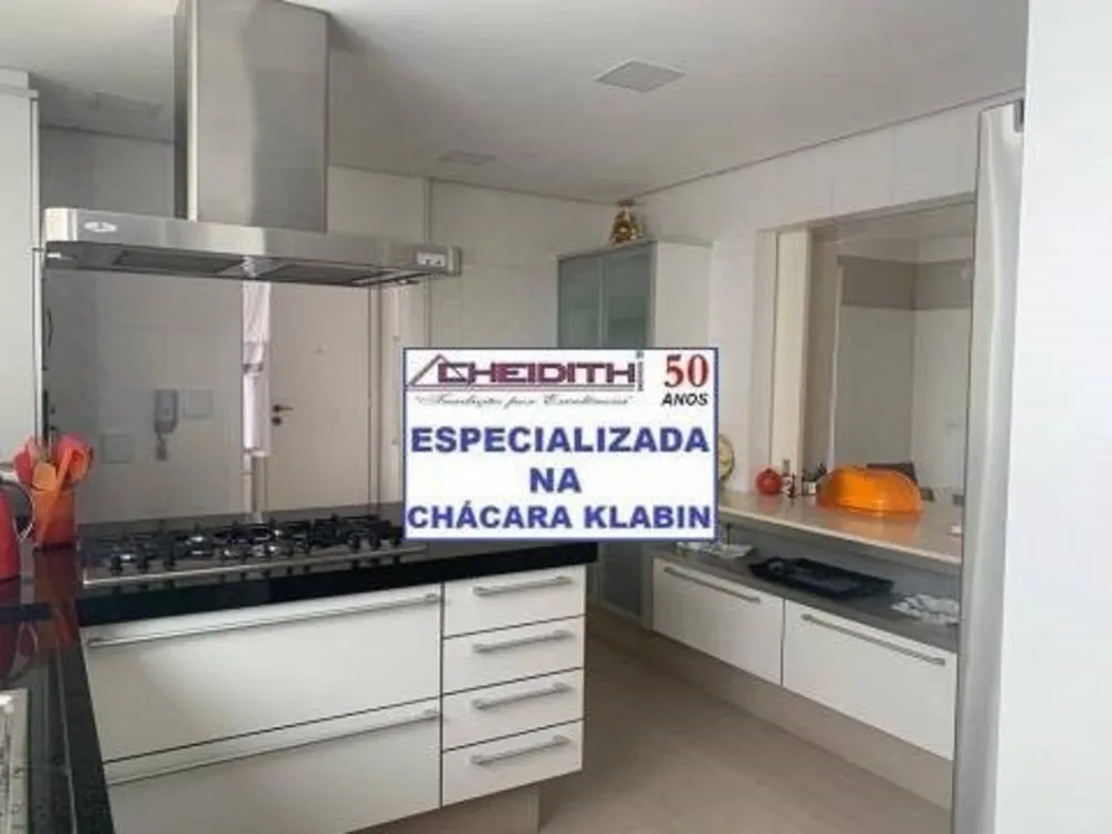 Apartamento, 4 quartos, 345 m² - Foto 1