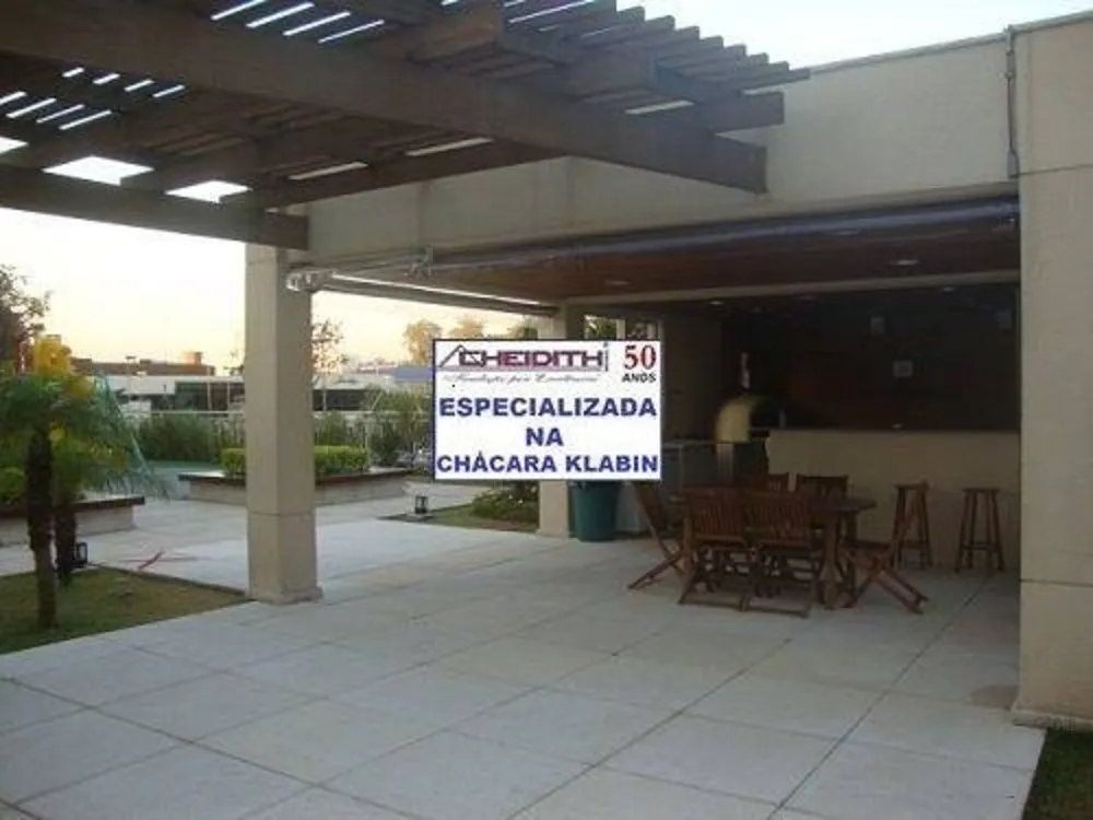 Apartamento, 3 quartos, 143 m² - Foto 8