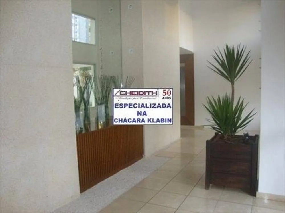 Apartamento, 3 quartos, 143 m² - Foto 6