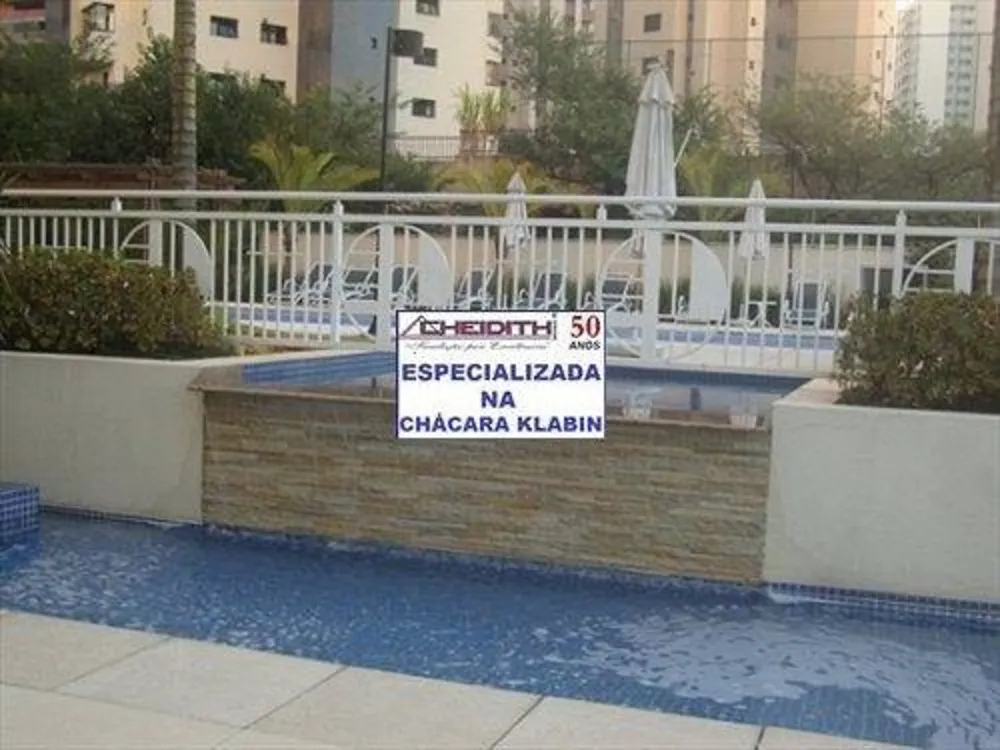 Apartamento, 3 quartos, 143 m² - Foto 2