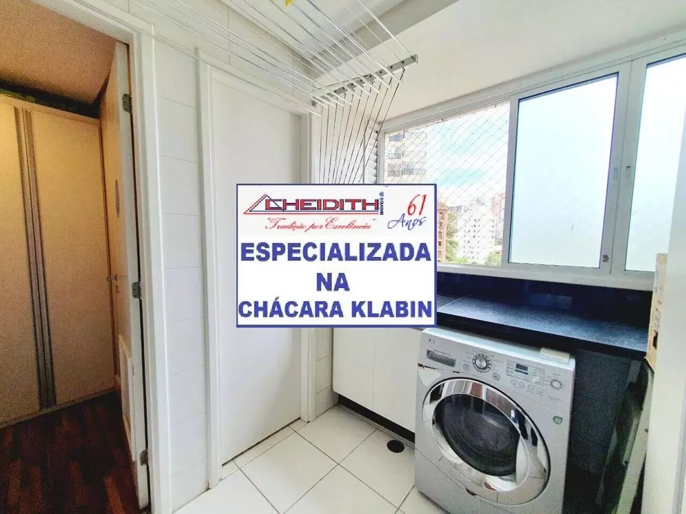 Apartamento, 3 quartos, 141 m² - Foto 1