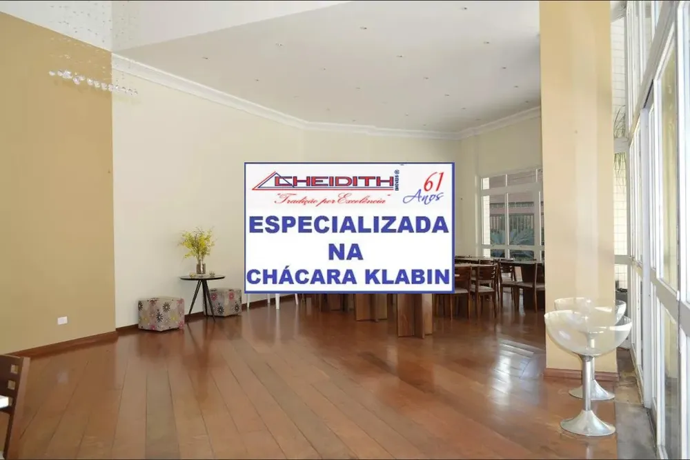 Apartamento, 3 quartos, 73 m² - Foto 6
