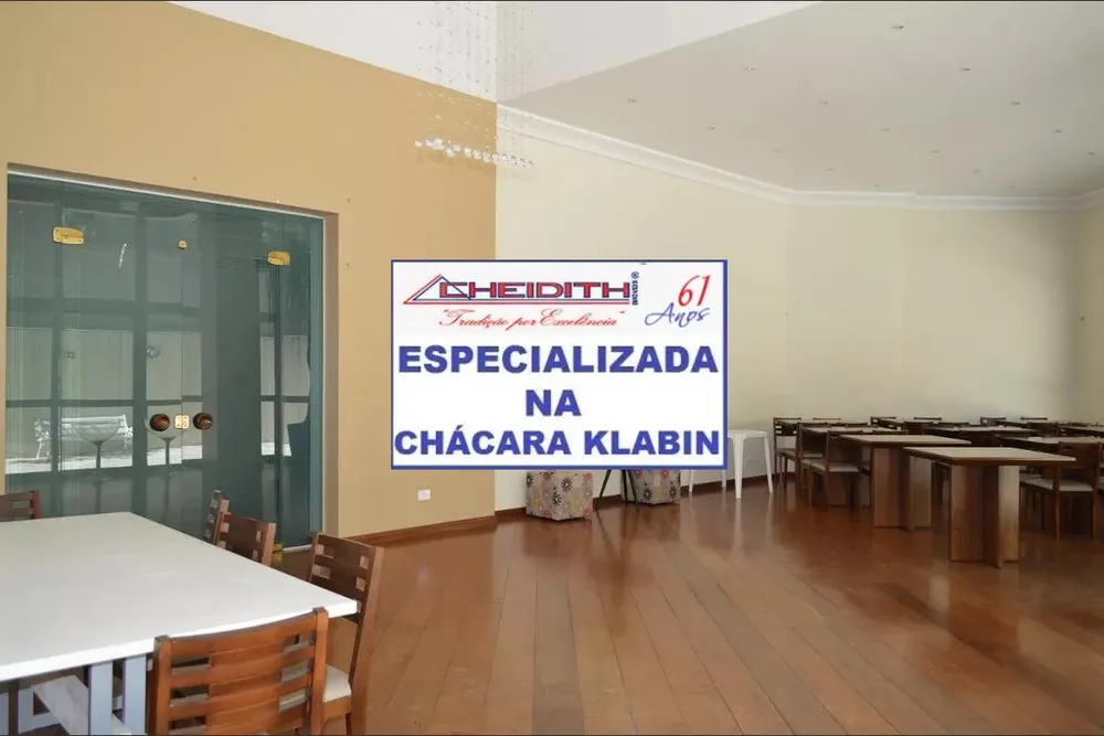 Apartamento, 3 quartos, 73 m² - Foto 12
