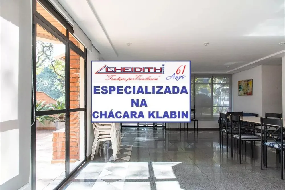 Apartamento, 2 quartos, 60 m² - Foto 12