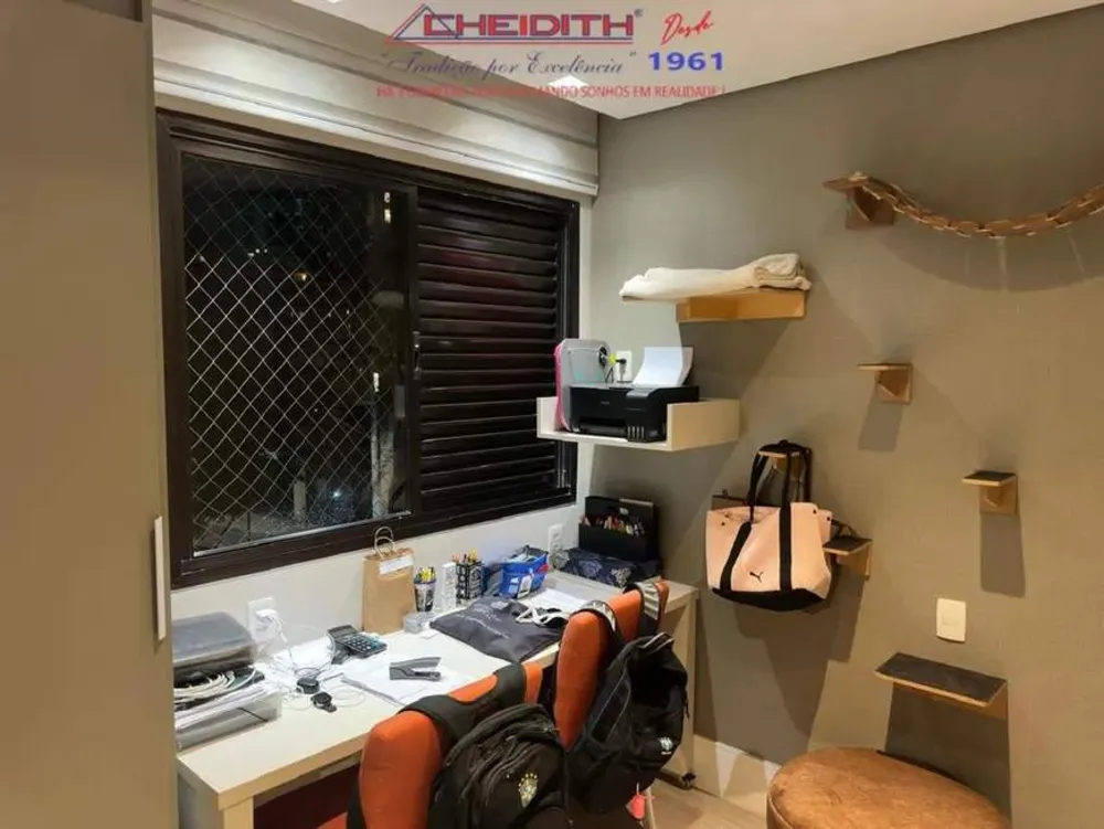 Apartamento, 3 quartos, 106 m² - Foto 8