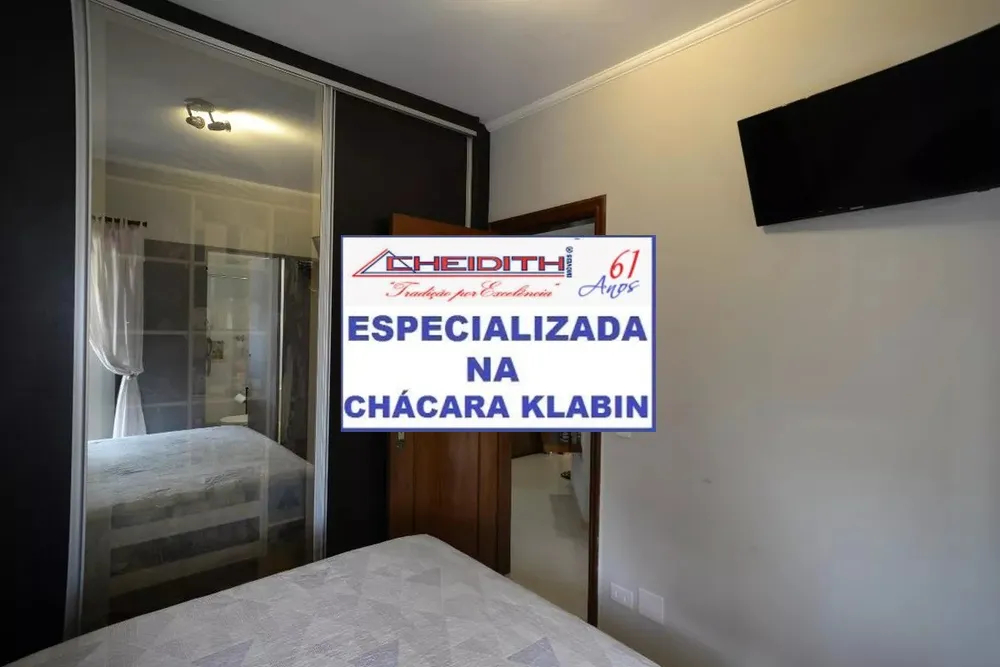Apartamento, 3 quartos, 106 m² - Foto 8