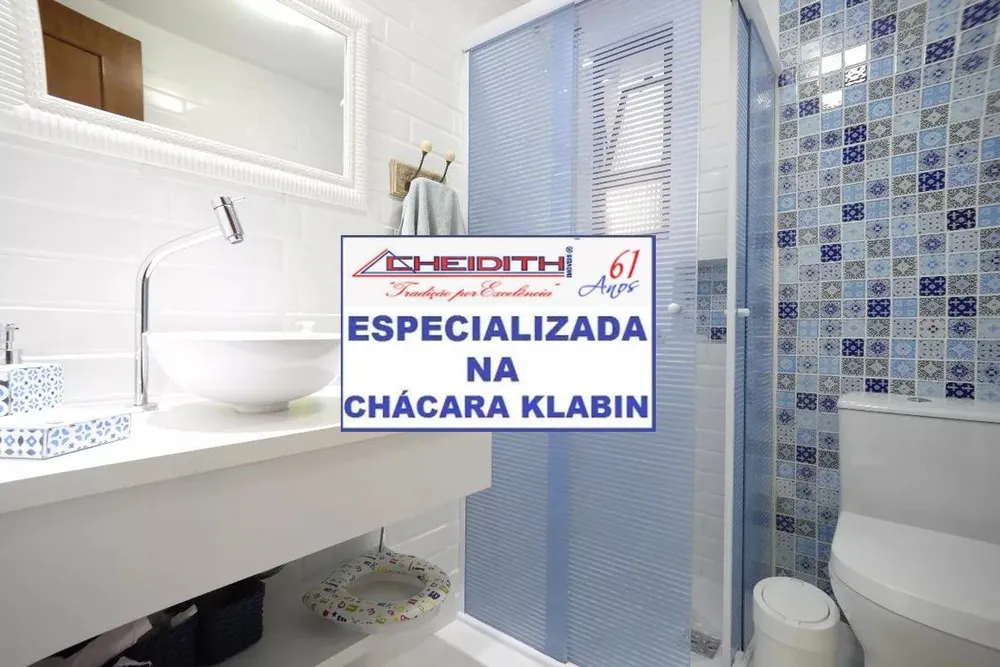 Apartamento, 3 quartos, 106 m² - Foto 12