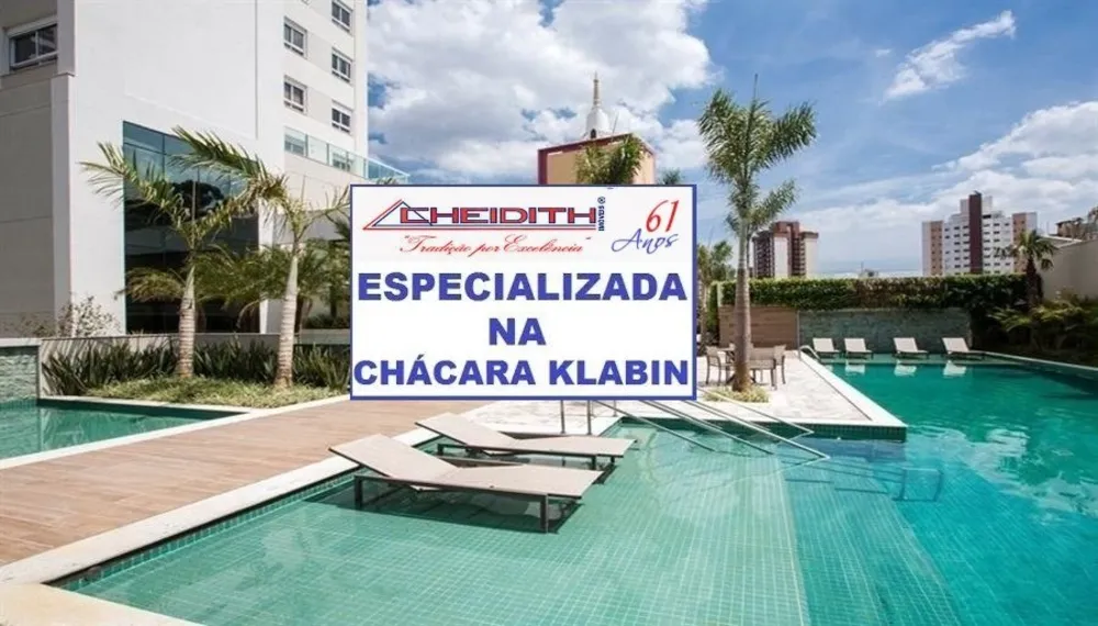 Apartamento, 4 quartos, 271 m² - Foto 12