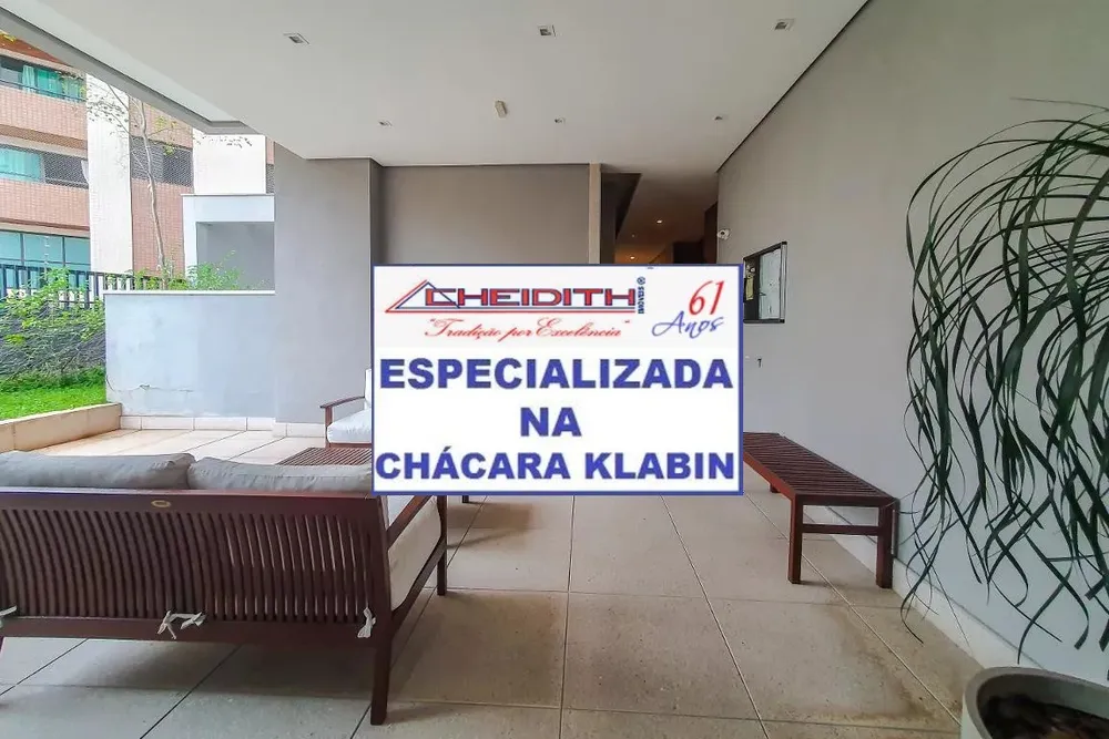 Apartamento, 2 quartos, 53 m² - Foto 3