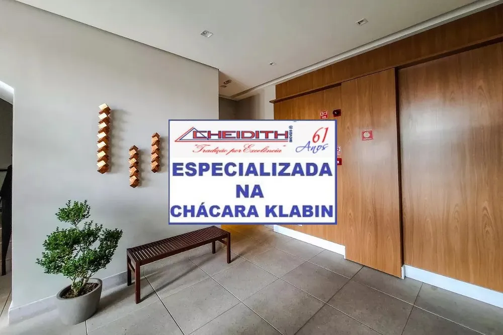 Apartamento, 2 quartos, 53 m² - Foto 1