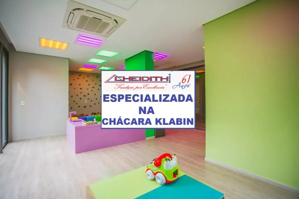 Apartamento, 3 quartos, 163 m² - Foto 7