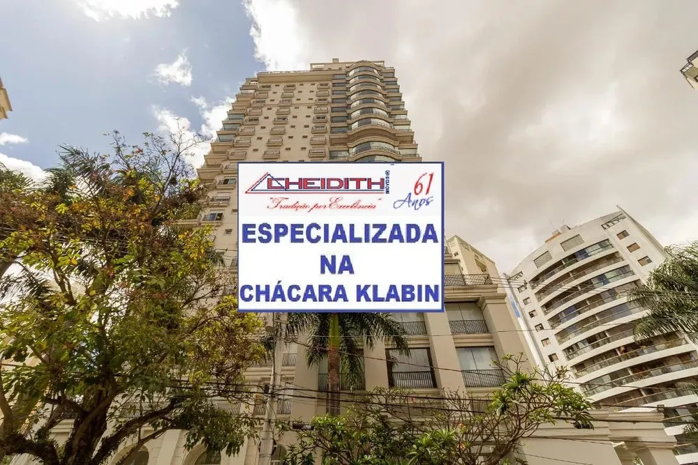 Apartamento, 4 quartos, 327 m² - Foto 10