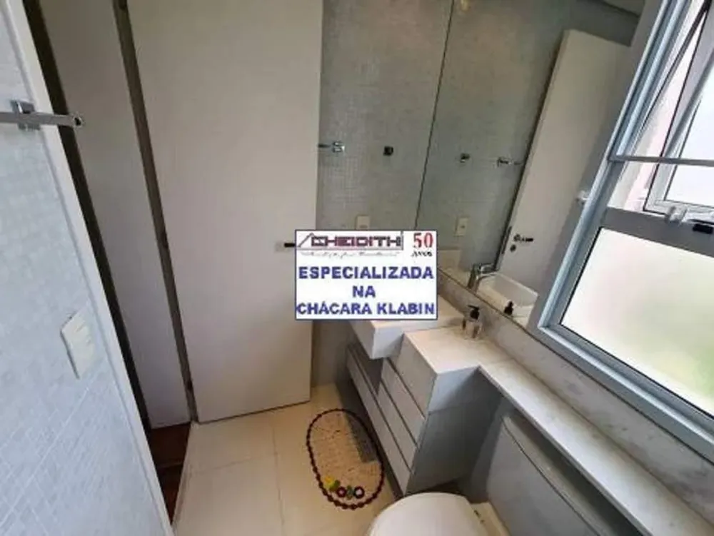 Apartamento, 3 quartos, 143 m² - Foto 2
