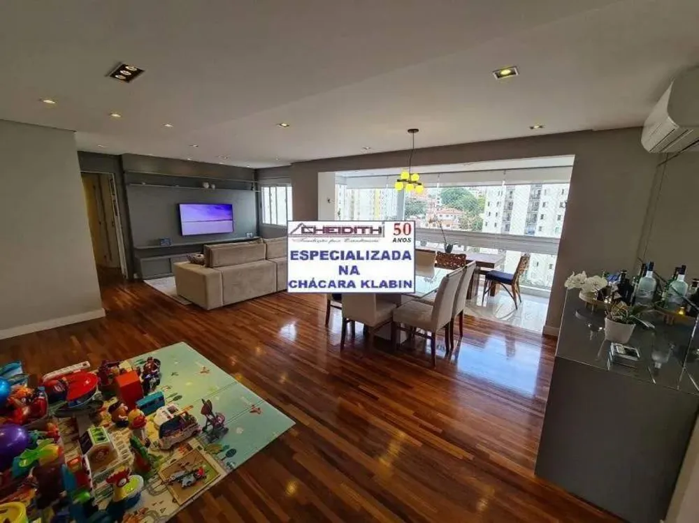 Apartamento, 3 quartos, 143 m² - Foto 1