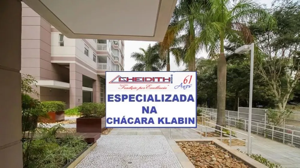 Apartamento, 3 quartos, 143 m² - Foto 4