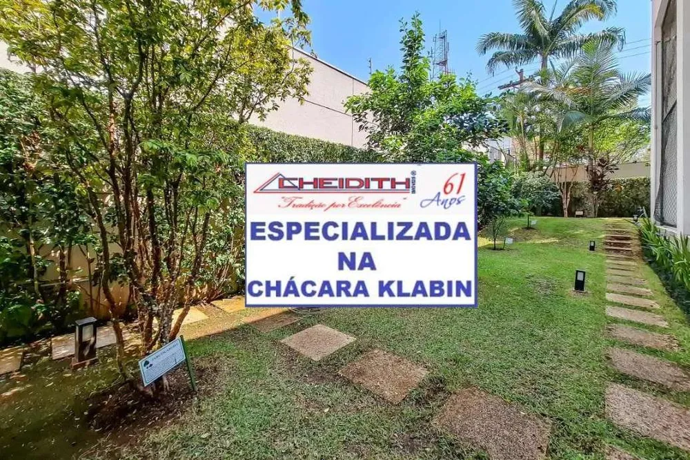 Apartamento, 3 quartos, 127 m² - Foto 12