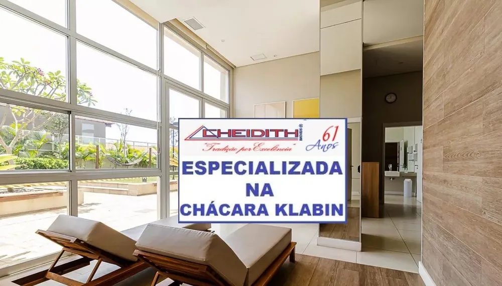Apartamento, 3 quartos, 127 m² - Foto 8