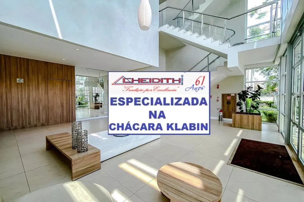 Apartamento, 3 quartos, 127 m² - Foto 11