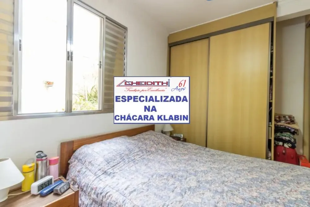 Cobertura, 2 quartos, 121 m² - Foto 2