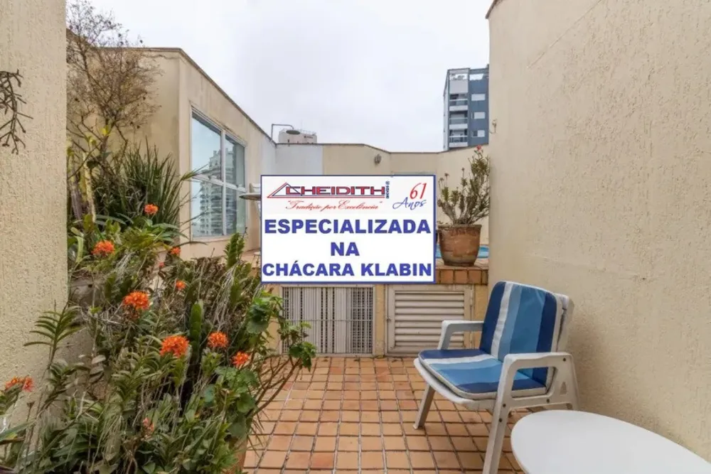 Cobertura, 2 quartos, 121 m² - Foto 1