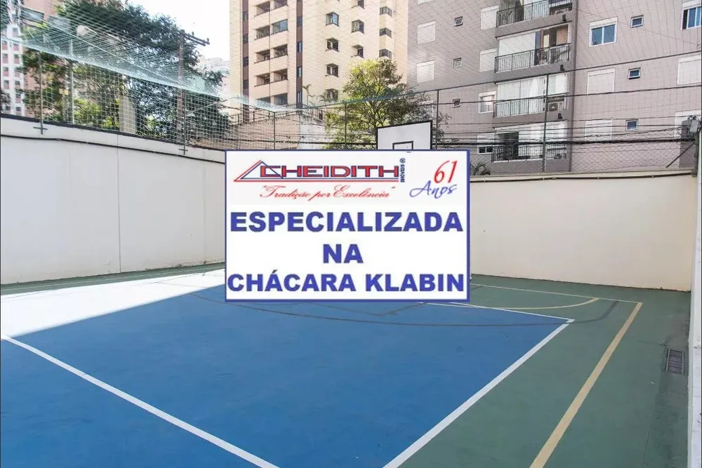 Cobertura, 2 quartos, 121 m² - Foto 12