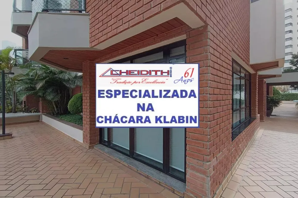 Cobertura, 2 quartos, 121 m² - Foto 7