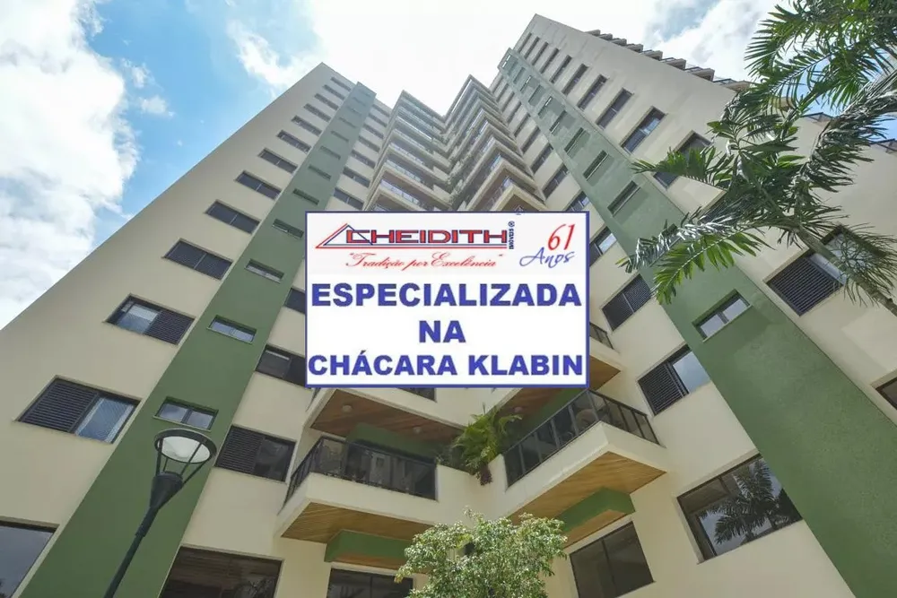 Apartamento, 3 quartos, 140 m² - Foto 1