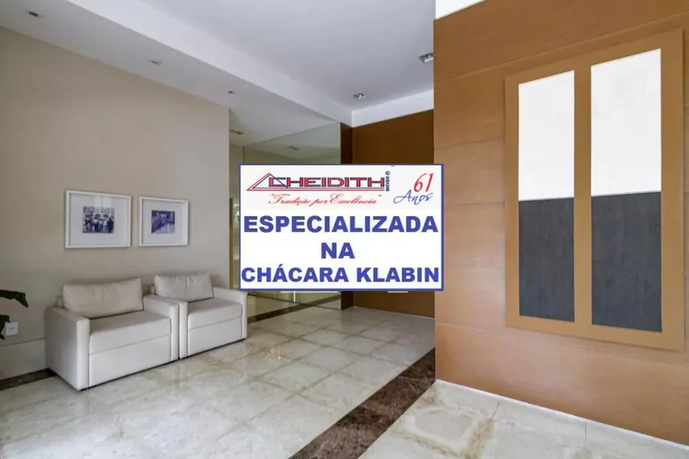 Apartamento, 4 quartos, 238 m² - Foto 2