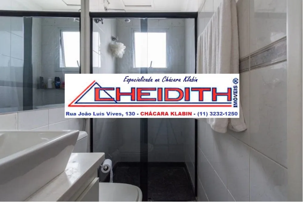 Apartamento, 4 quartos, 156 m² - Foto 4