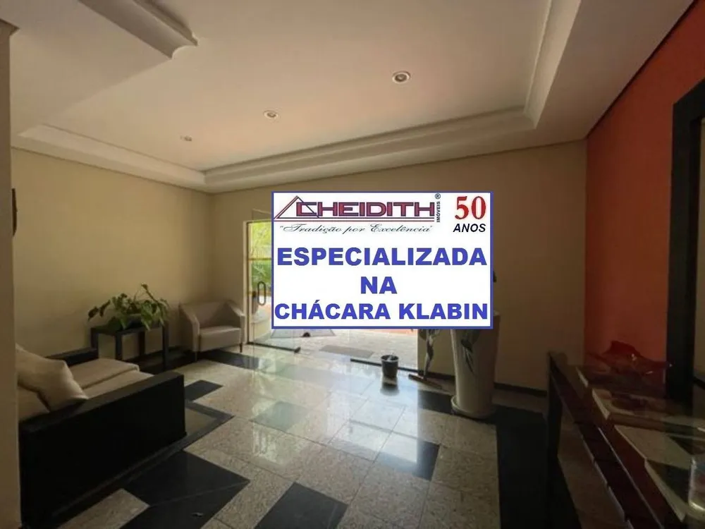 Apartamento, 3 quartos, 110 m² - Foto 1