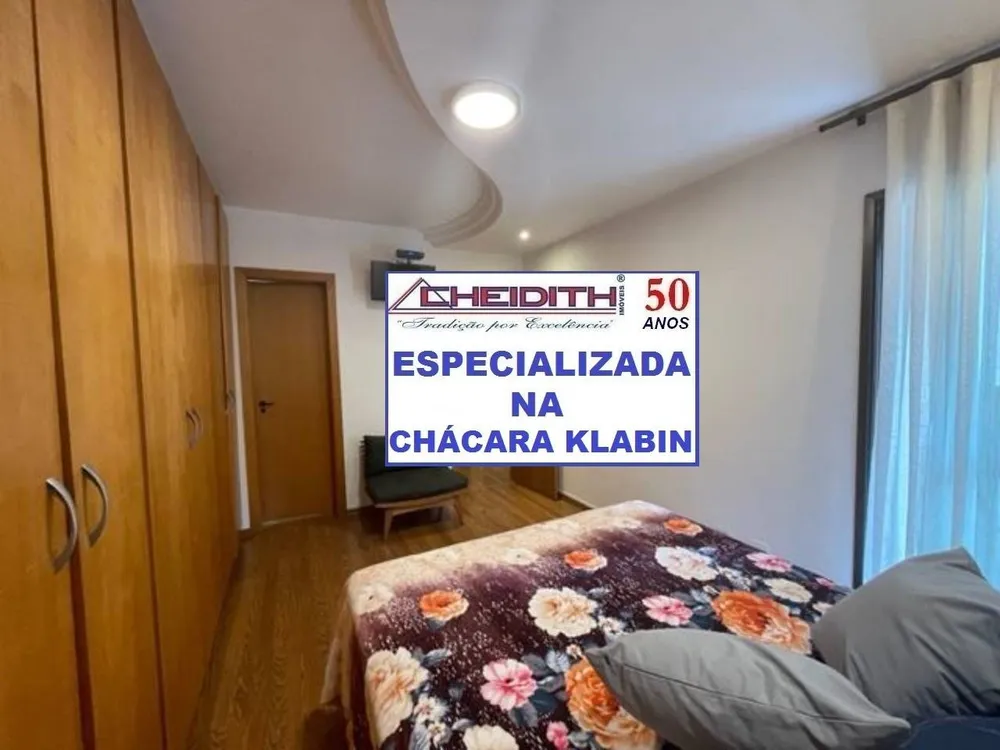Apartamento, 3 quartos, 110 m² - Foto 2