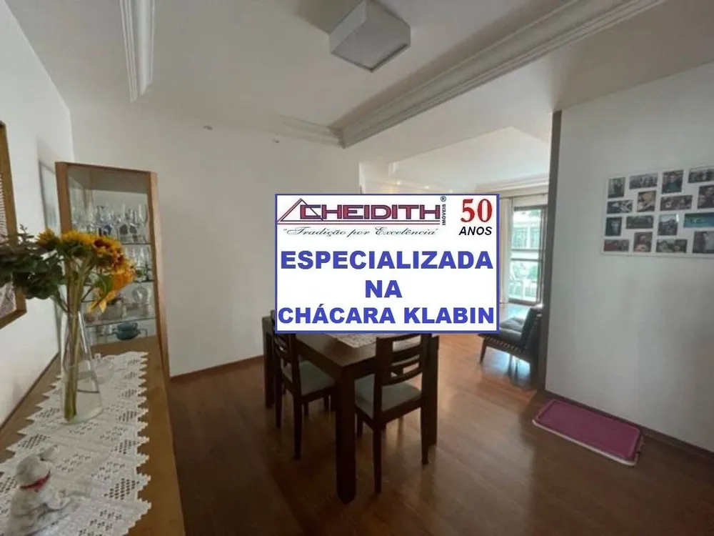 Apartamento, 3 quartos, 110 m² - Foto 7