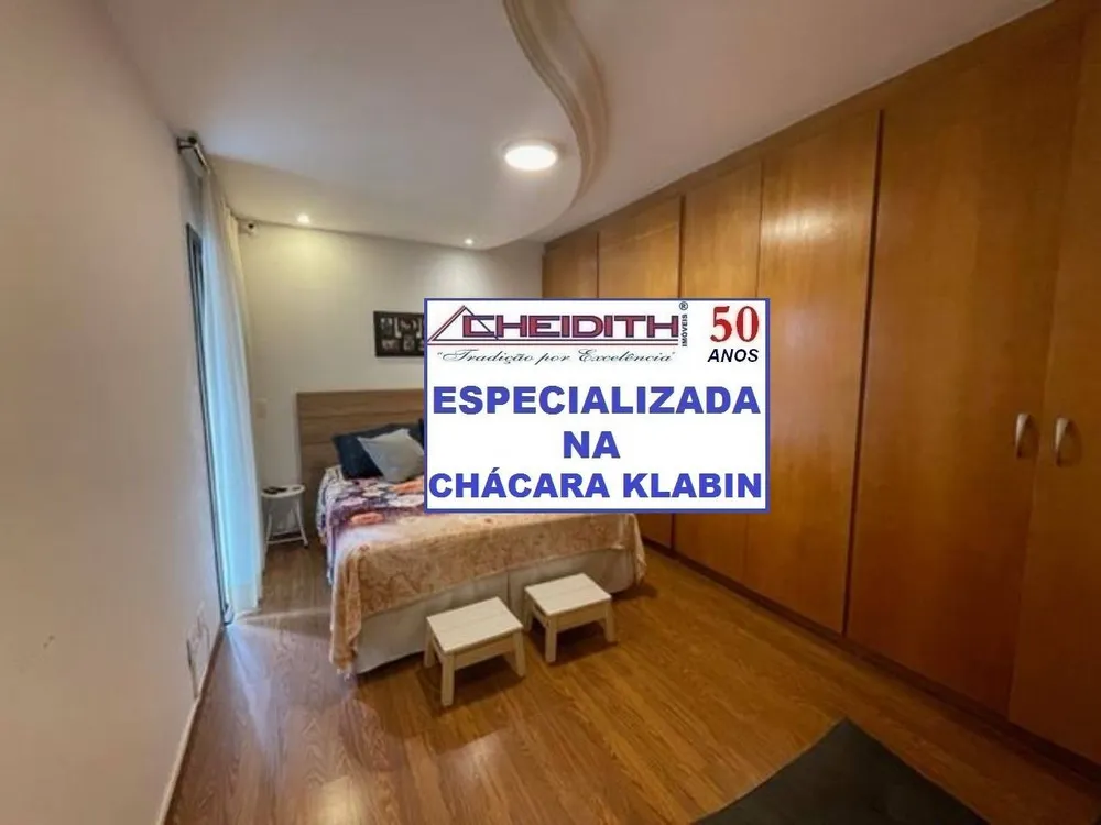 Apartamento, 3 quartos, 110 m² - Foto 8