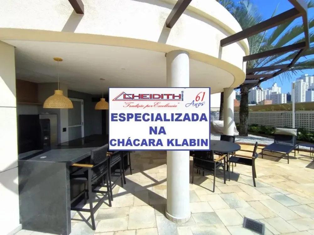 Apartamento, 3 quartos, 194 m² - Foto 5