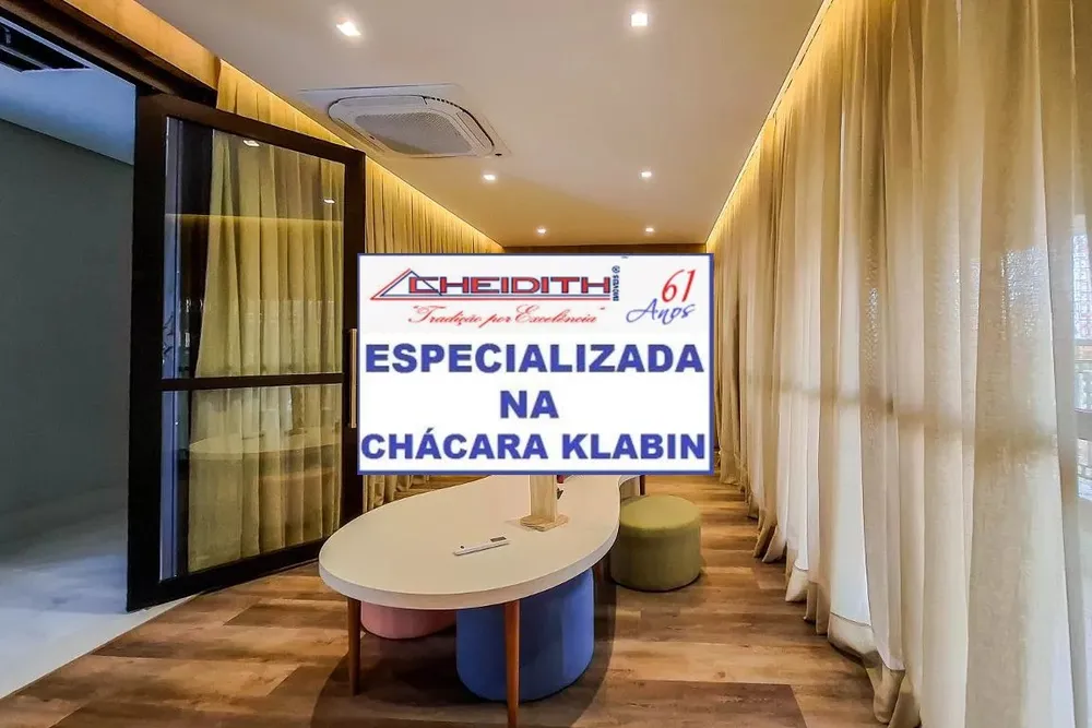 Apartamento, 4 quartos, 144 m² - Foto 3