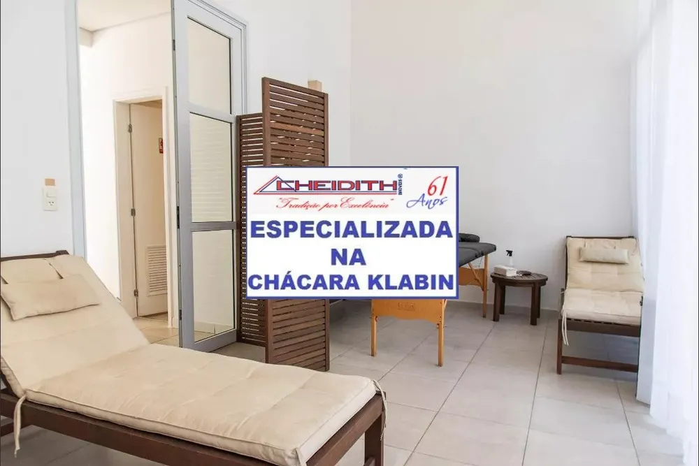 Apartamento, 3 quartos, 143 m² - Foto 2