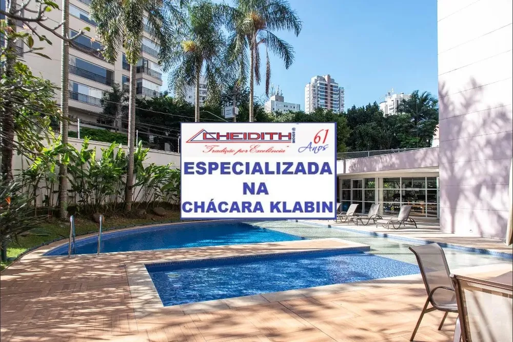 Apartamento, 3 quartos, 143 m² - Foto 12