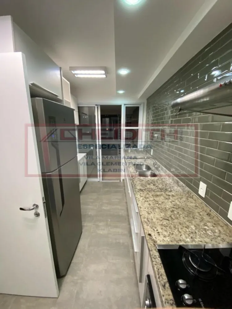 Apartamento, 3 quartos, 143 m² - Foto 1