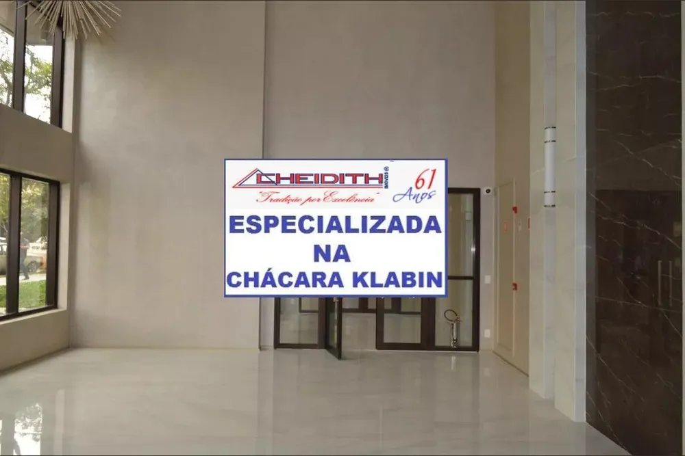Apartamento, 4 quartos, 144 m² - Foto 1