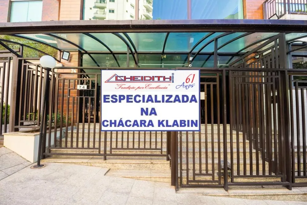 Apartamento, 3 quartos, 105 m² - Foto 5