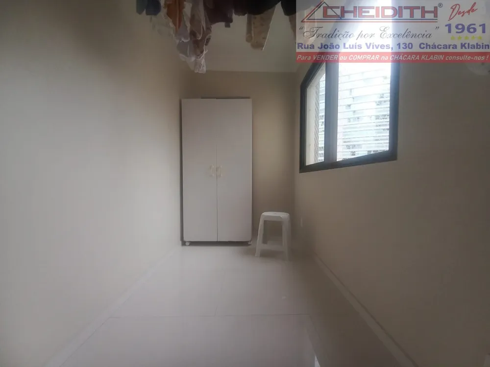 Apartamento, 3 quartos, 105 m² - Foto 6