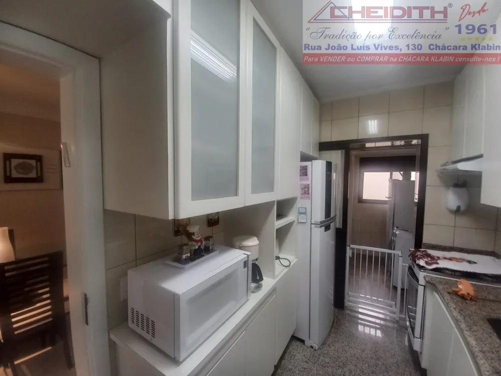 Apartamento, 3 quartos, 105 m² - Foto 4