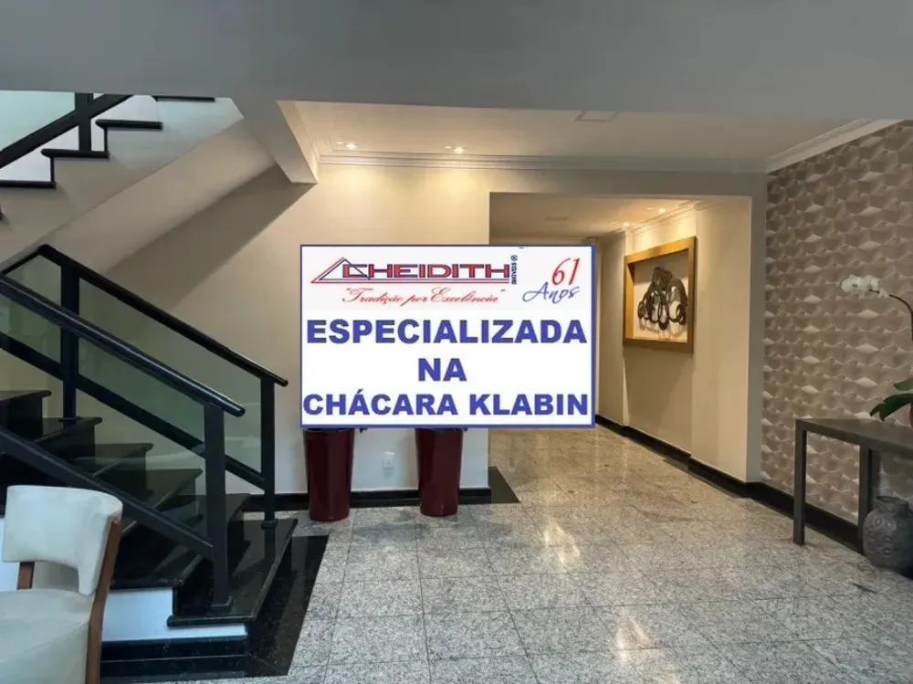 Apartamento, 3 quartos, 105 m² - Foto 12