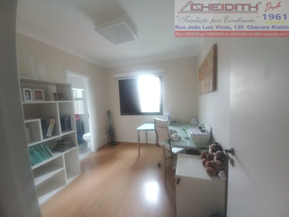 Apartamento, 3 quartos, 105 m² - Foto 8